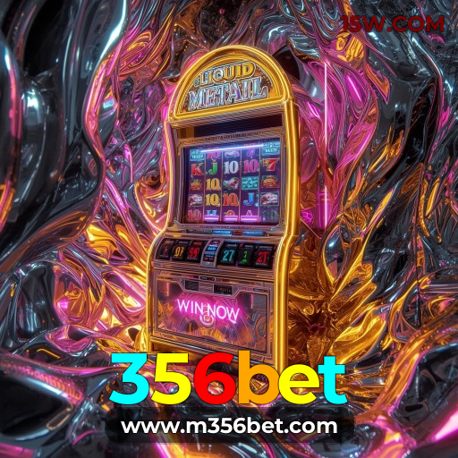 Recursos Exclusivos do App 356bet - Modo Offline, Login Biométrico